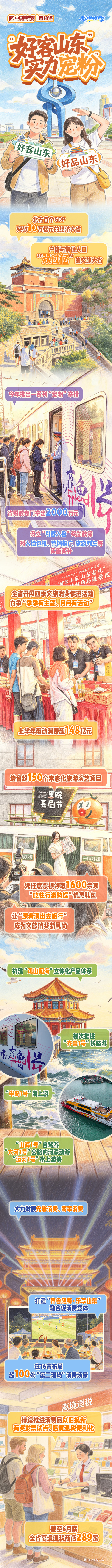 cbb6795a882f4354ba726b79f8efb298