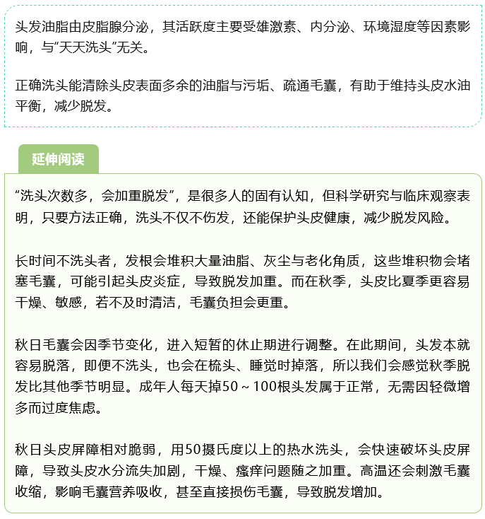 微信图片_20260827120257_103_22