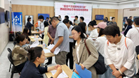 西城举办新业态专场招聘会