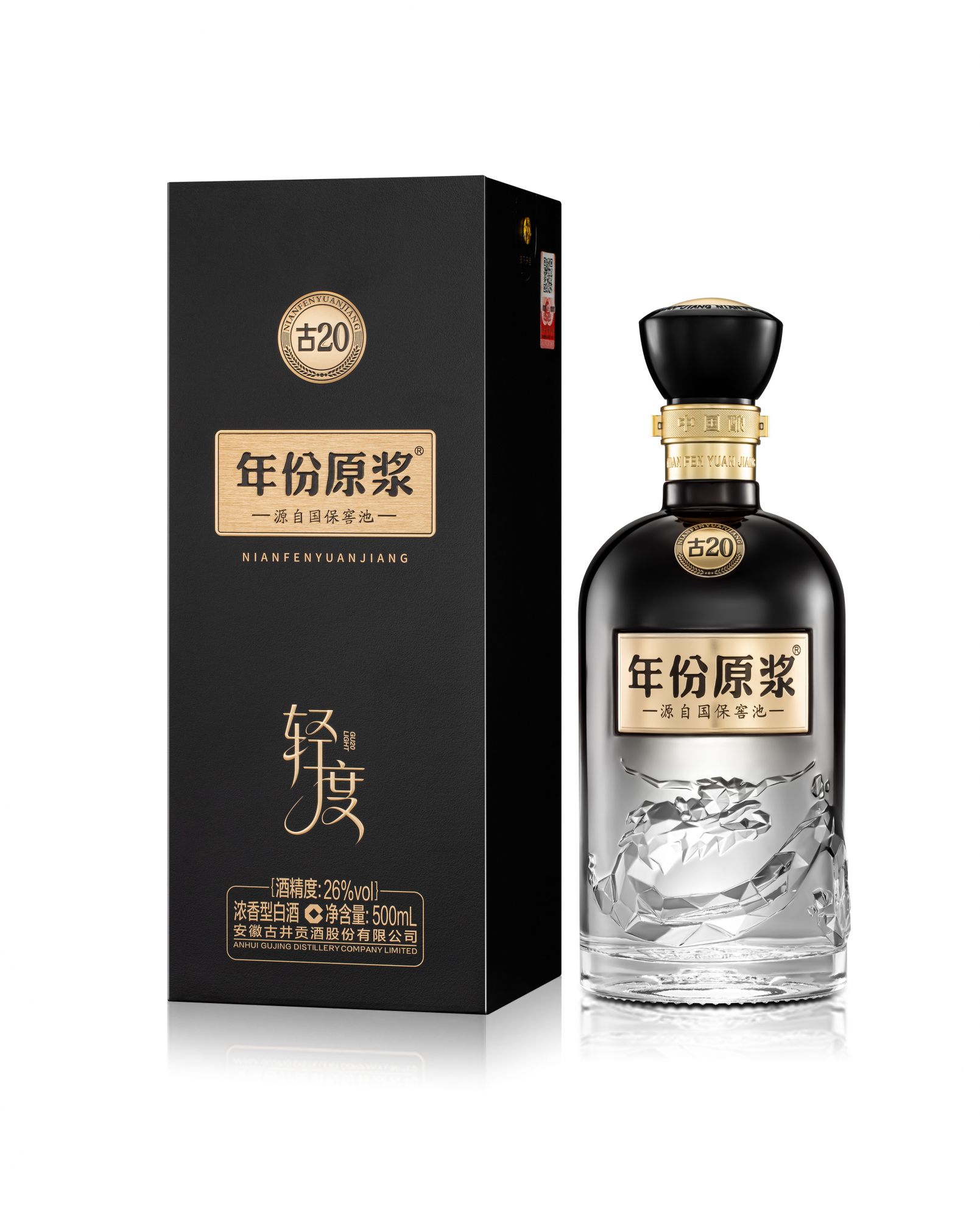 文章投放图片