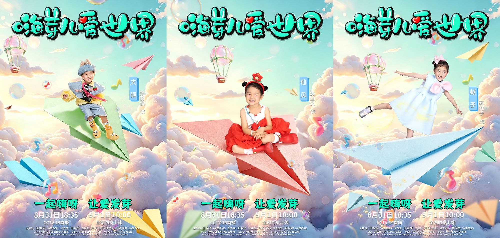 文章配图-2