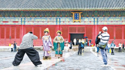10条北京主题游线路发布