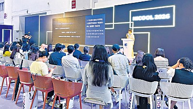 几分钟路演讲清一个创业梦