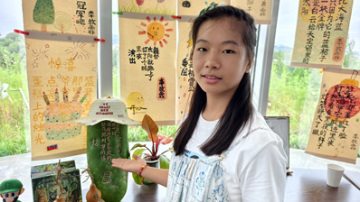 她把诗“写”在冬瓜上！