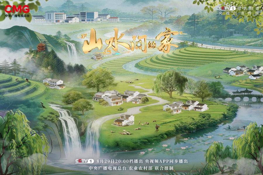 文章配图-1
