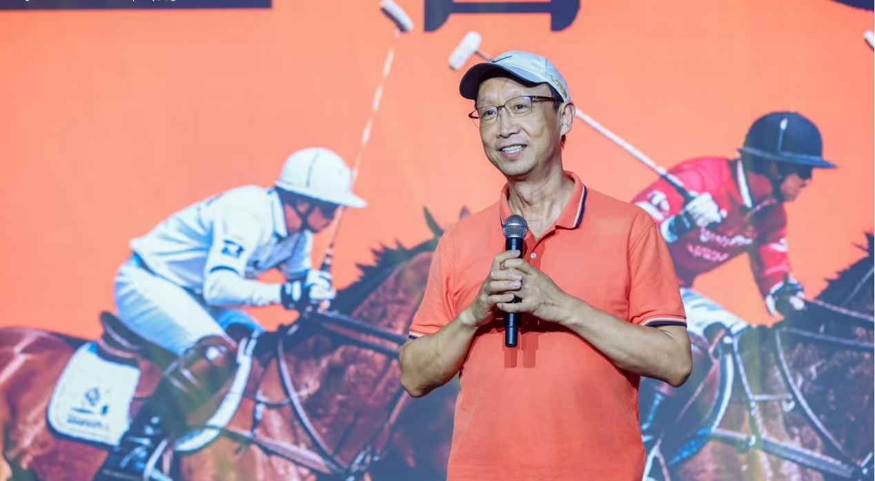策马仙女山,共赴马球新篇|2026问界·王者杯马球公开赛在武隆圆满收官