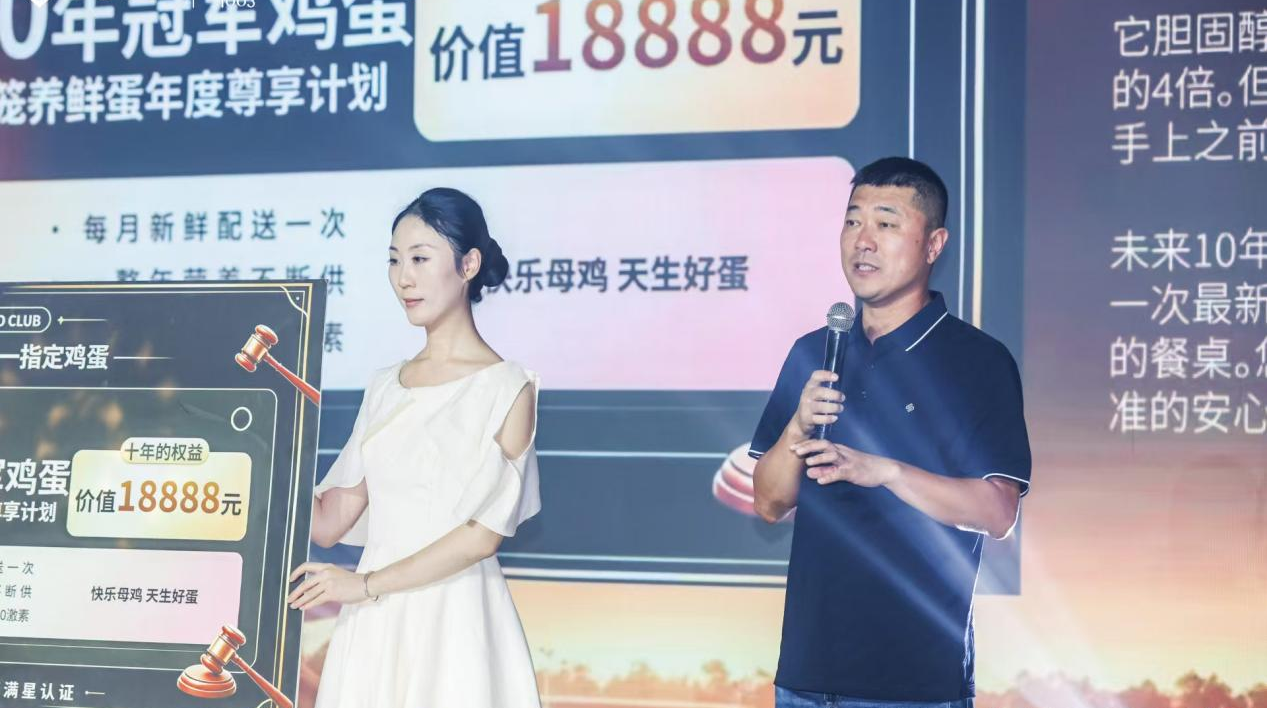 策马仙女山,共赴马球新篇|2026问界·王者杯马球公开赛在武隆圆满收官