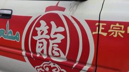 暑期档总票房连续两年增长