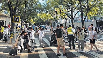 第一课 红色铸魂科技启智