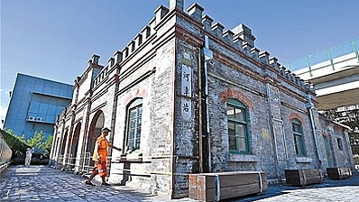 清河老站房纳入京张铁路遗址公园