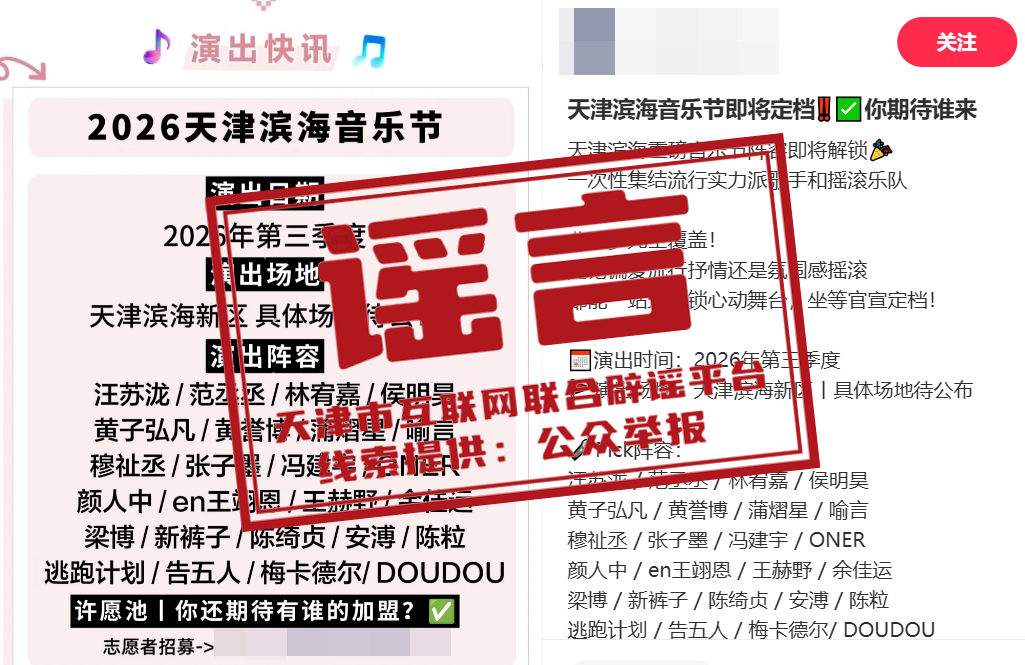微信图片_20260902085255_151_2