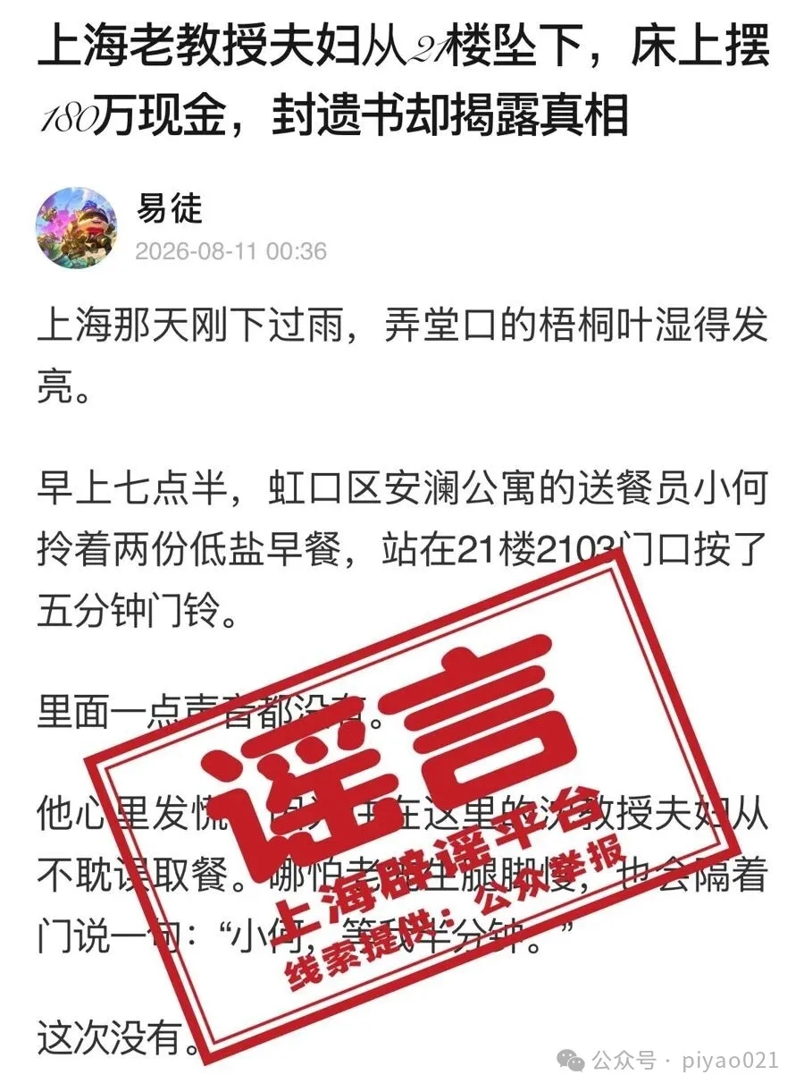 微信图片_20260902085453_153_2