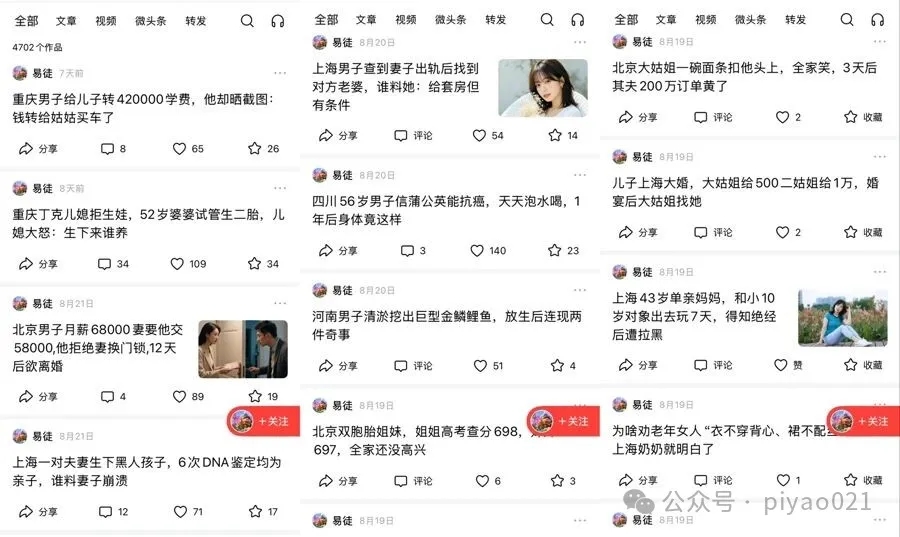 微信图片_20260902085459_154_2