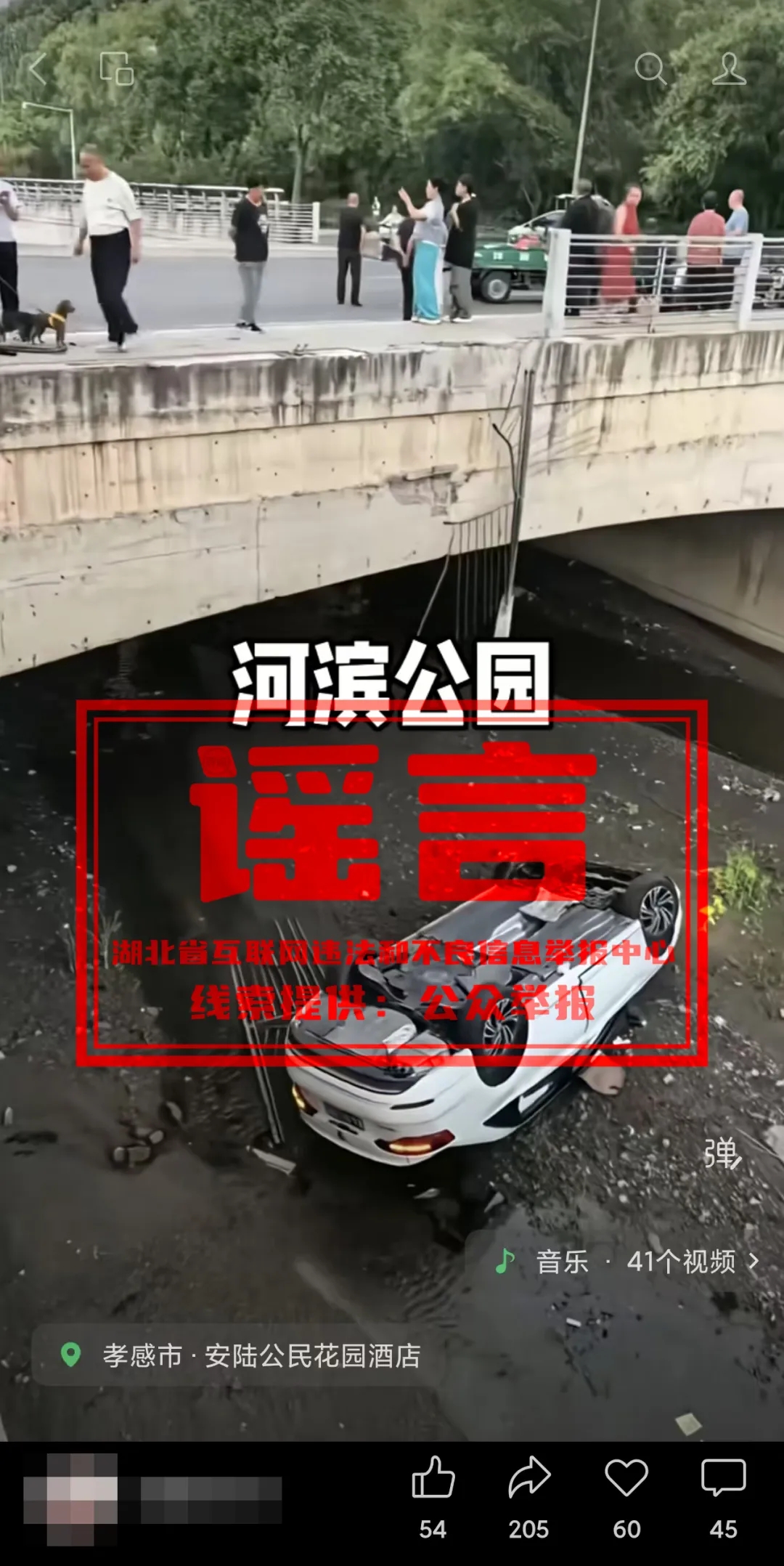 微信图片_20260902090245_156_2
