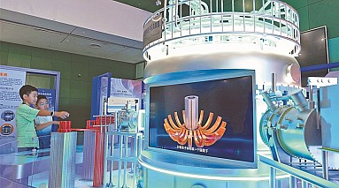 第二个全国科普月主场活动速写