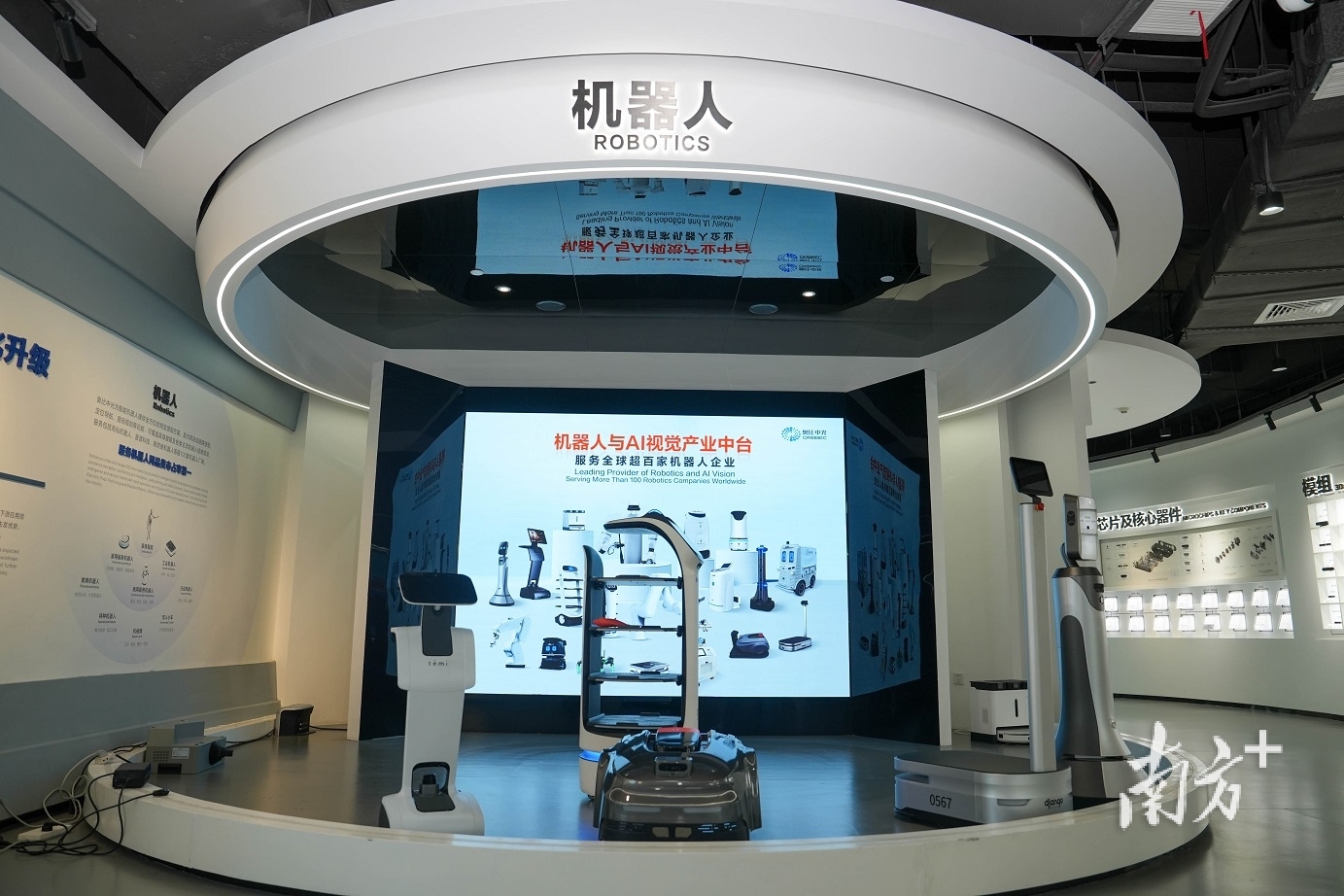 奥比中光以超70%的市占率稳居中国服务机器人3D视觉领域首位。