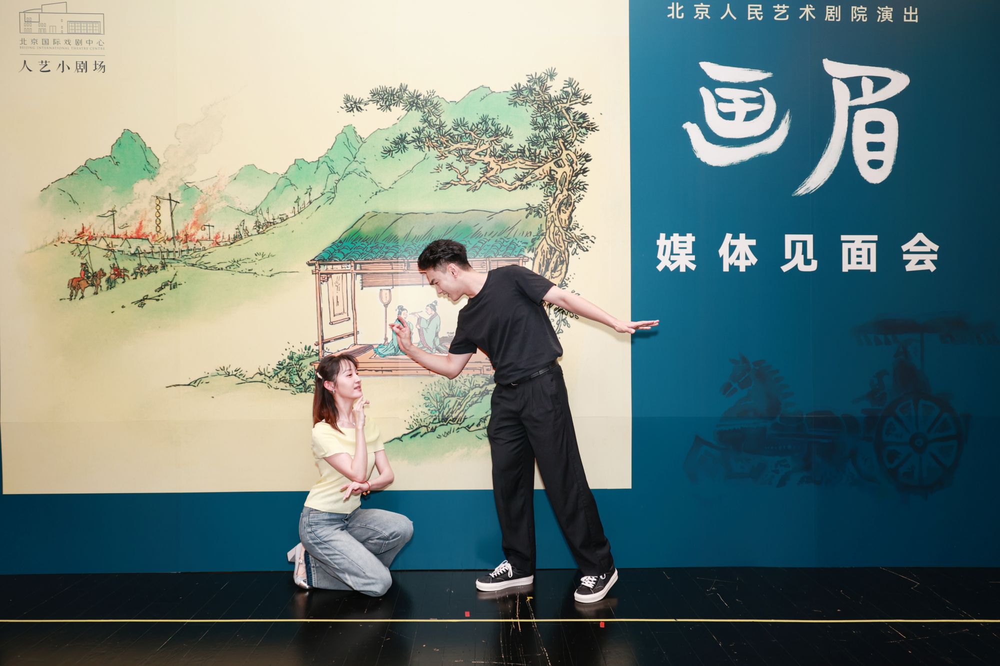 微信图片_20260902094908_7_5