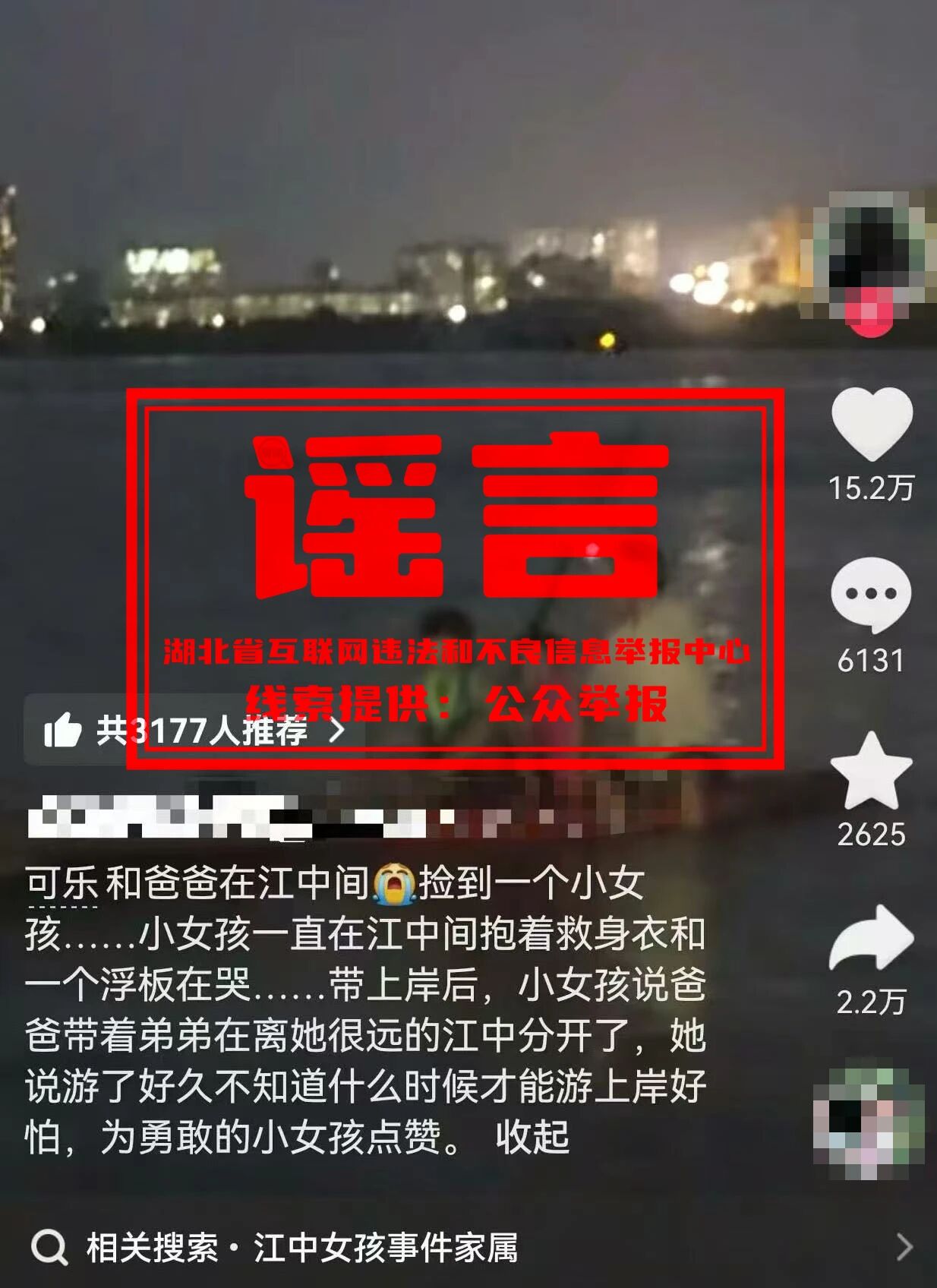 微信图片_20260903091046_177_2