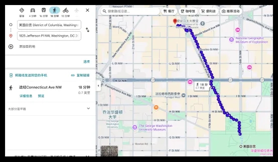 微信图片_20260903104952_182_2