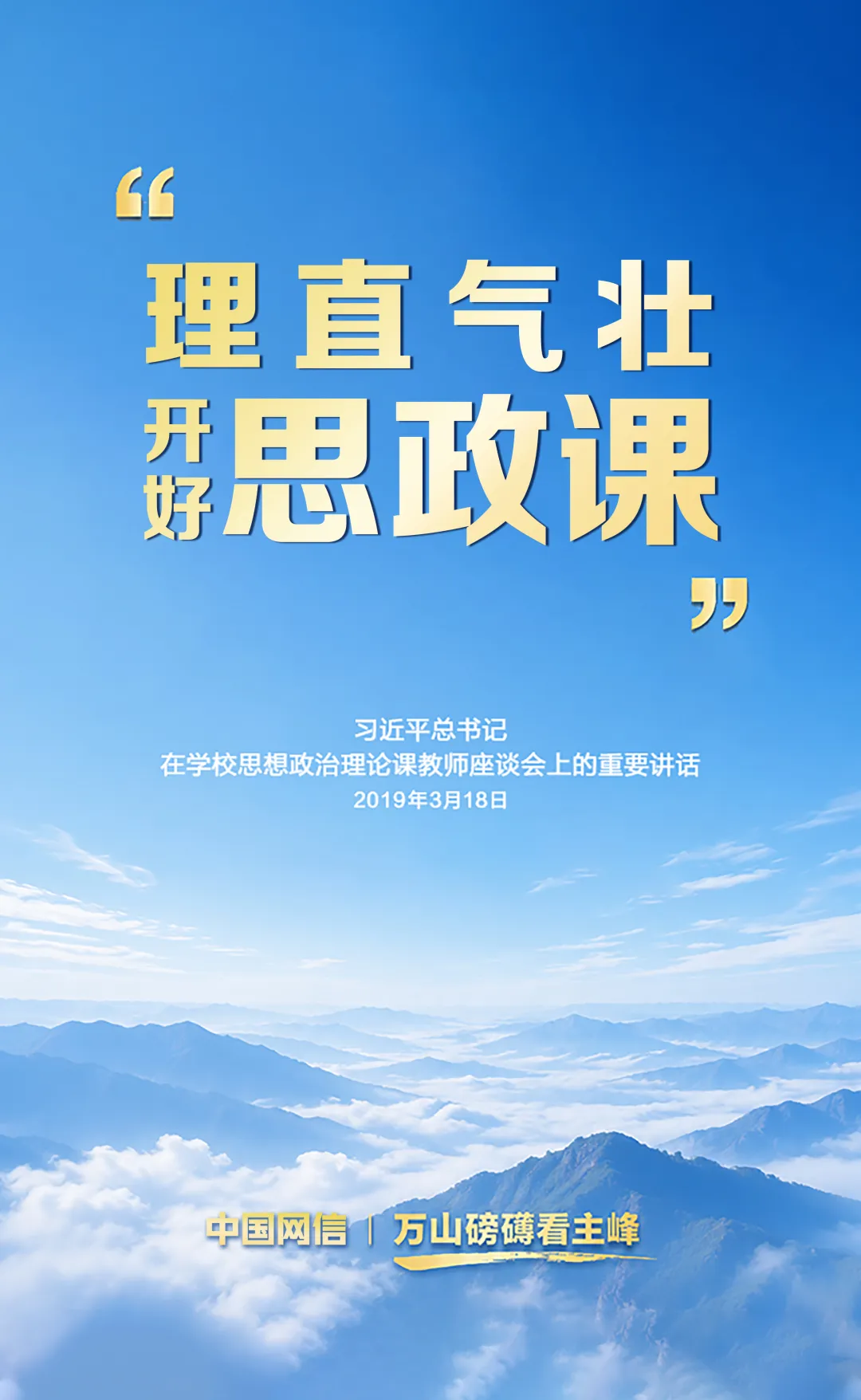 微信图片_2026-09-04_112926_380