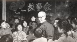 《小喇叭》伴随几代人长大 还记得这位故事爷爷吗？