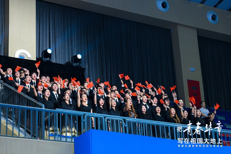 青春华章｜2026&ldquo;大思政课&rdquo;活动走进中国科大：赓续科创薪火 书写报国华章
