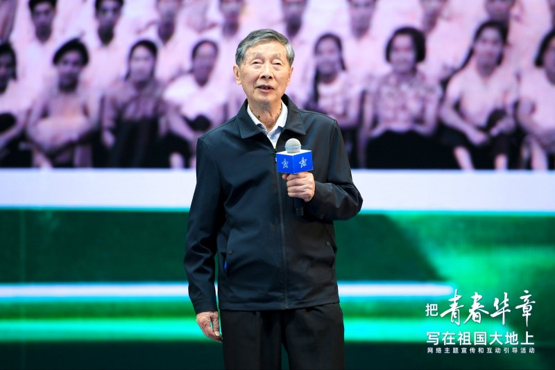 青春华章｜2026&ldquo;大思政课&rdquo;活动走进中国科大：赓续科创薪火 书写报国华章