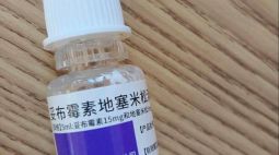 珍视明眼药水抽检不合格 回应：系运输问题