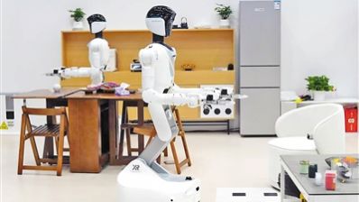 北京探索“人机协同”新型照护模式