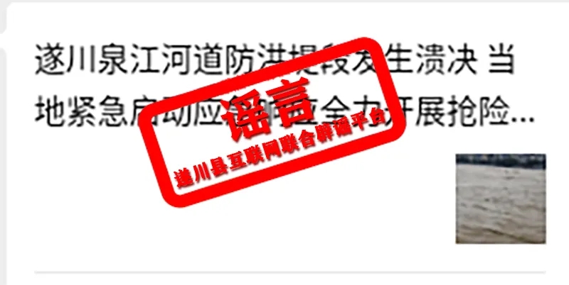 微信图片_20260908101752_231_2