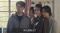 当教师在课堂上发火