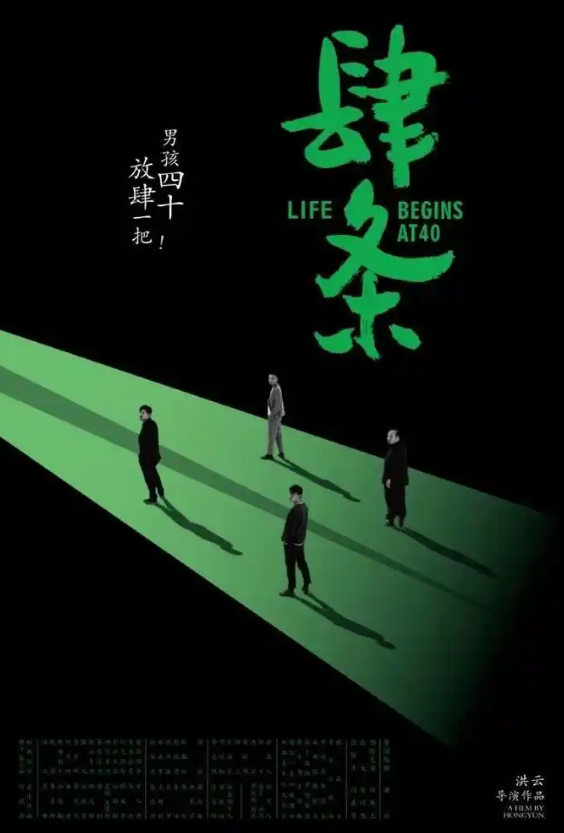 下载