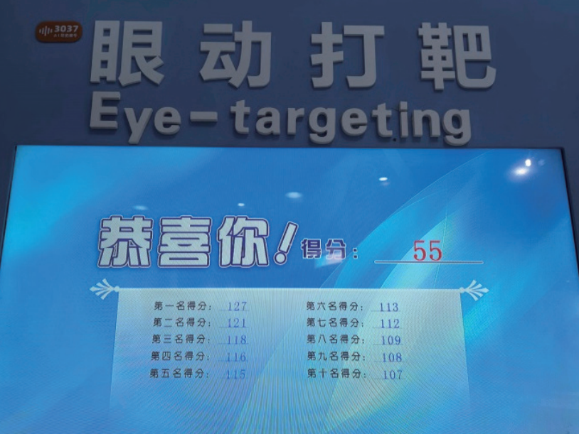 图片30