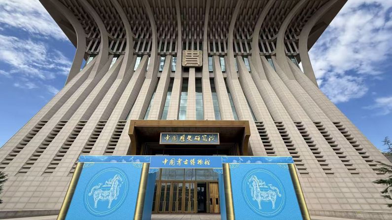 在博物馆读懂“何以中国”，在亮马河遇见“京城慢生活”