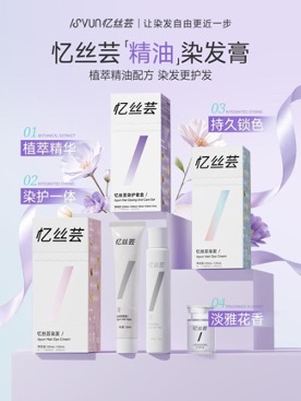 图片 3