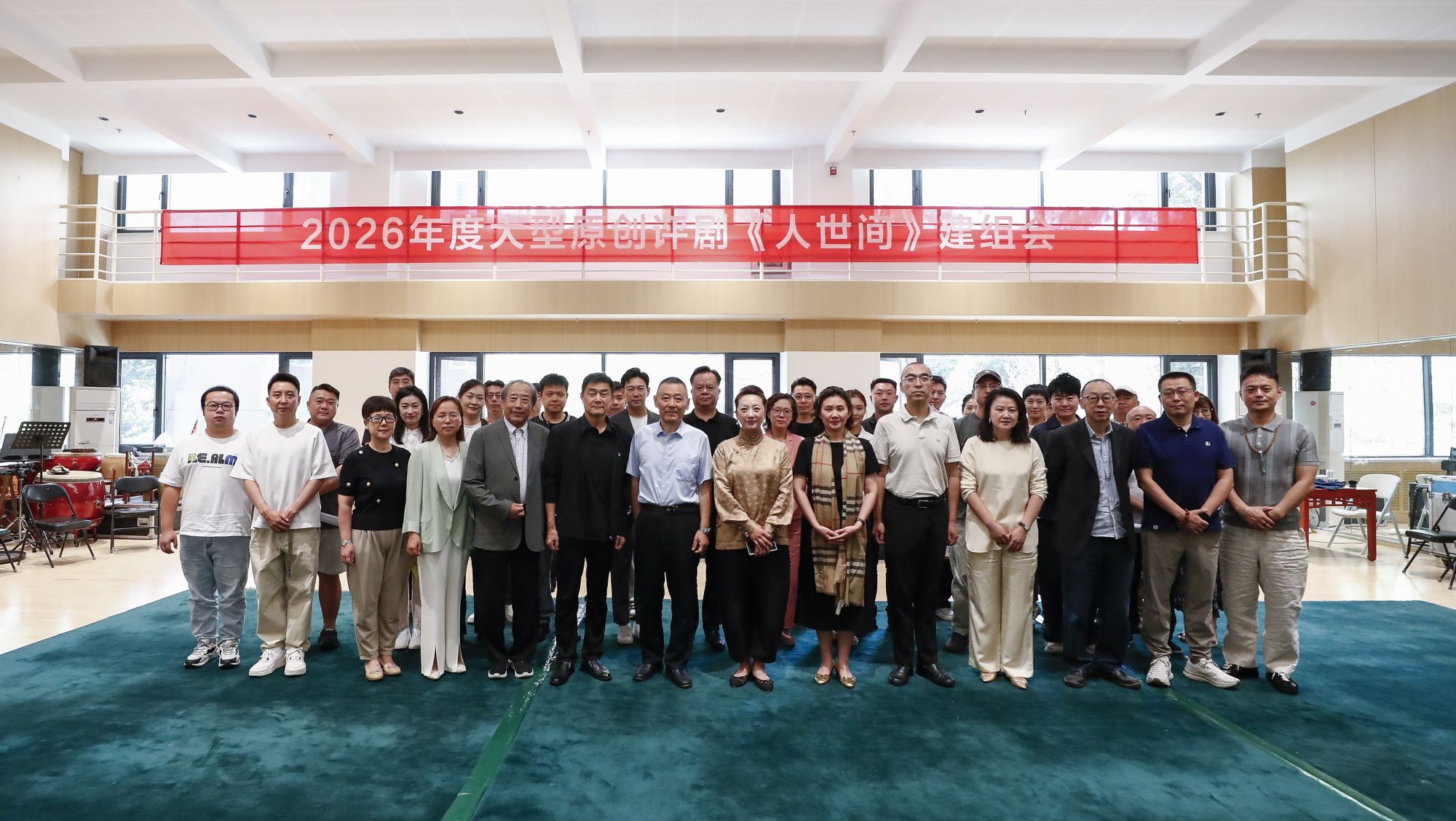 微信图片_20260912071905_1_2