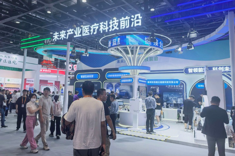 “第一次有了自己的展台”,服贸会为科创中小企业搭台