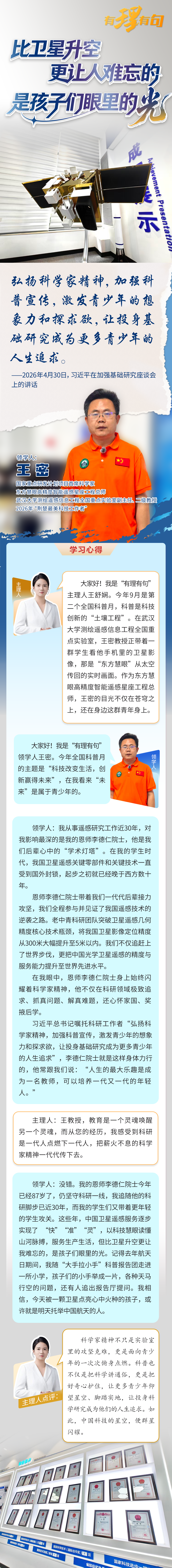 b35879d9ccf4bd3081170379ae3d7e24