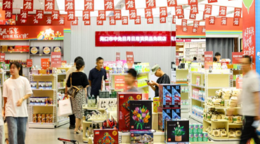 未来五年，消费的新增长点在哪？