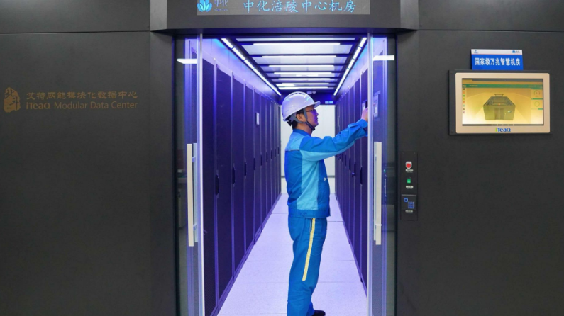 新一代通信网重塑生产生活