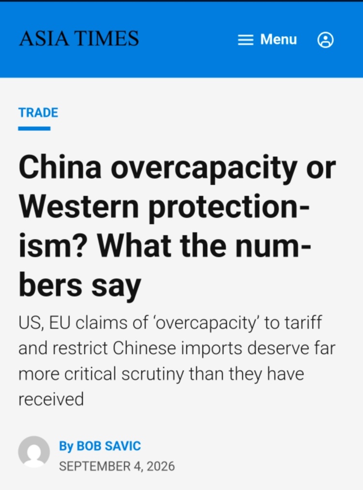 全球媒体聚焦|英国学者:过剩的不是产能,是保护主义