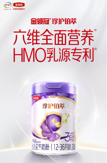如图片无法显示，请刷新页面