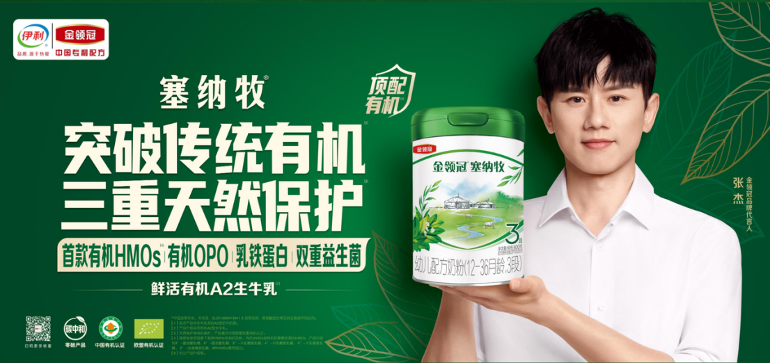 如图片无法显示，请刷新页面