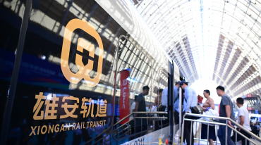 京雄快线开启全线贯通试运行