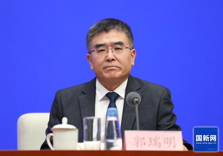 证监会上市公司监管司司长郭瑞明。 来源:国新办网站