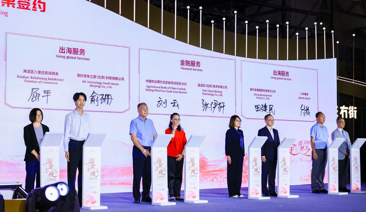 图片33