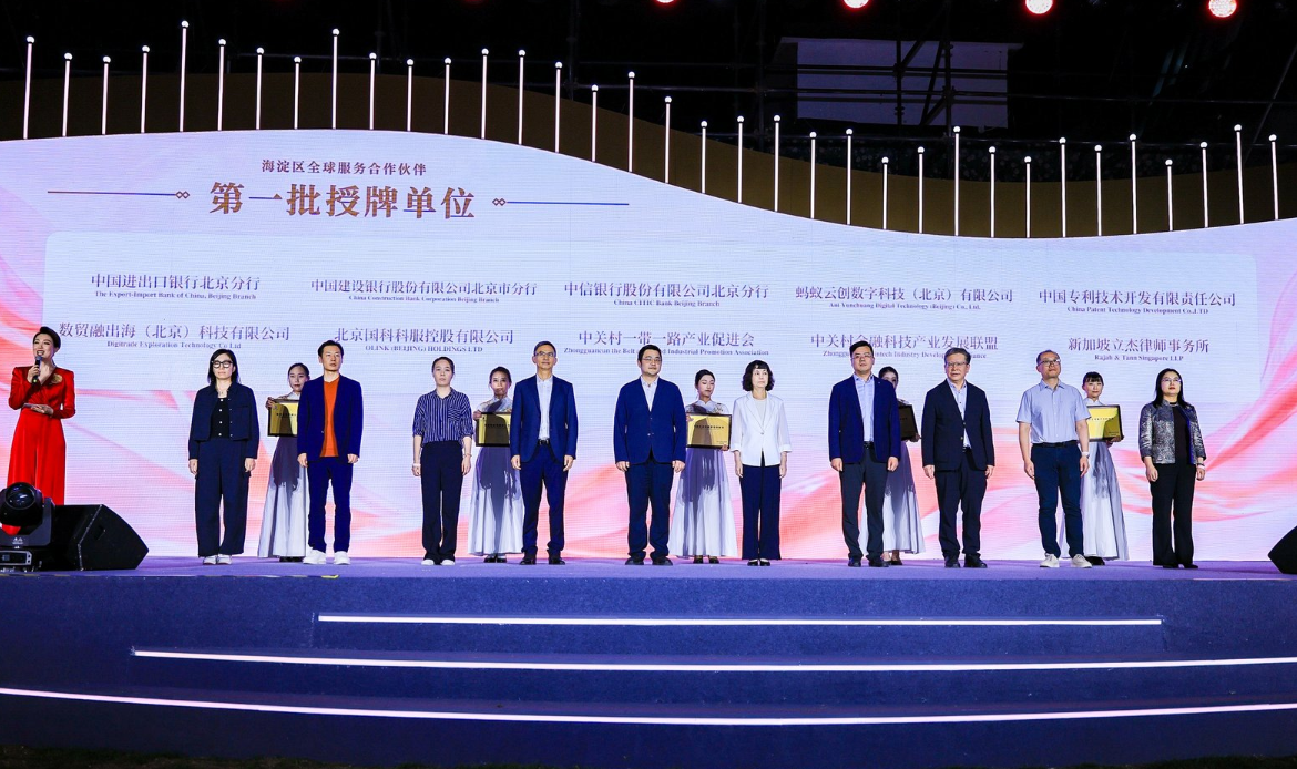 图片34