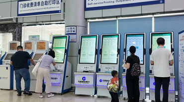“就近就便”四个字，藏着民生温度