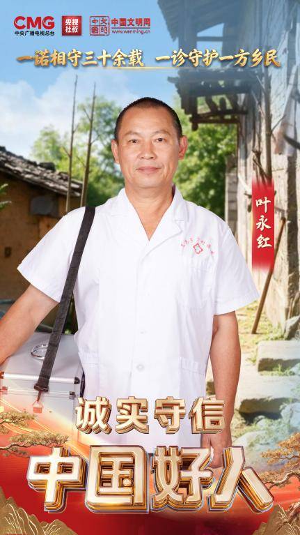 文章配图-5
