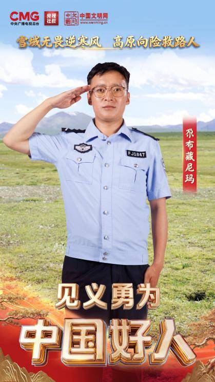 文章配图-4